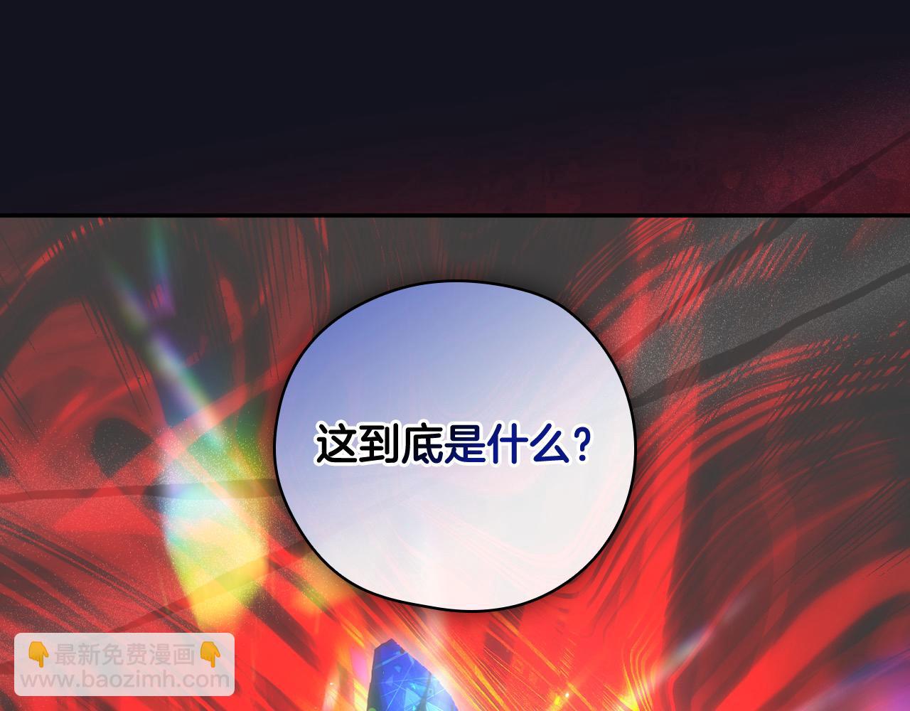 第128话 爱会让人死吗？72