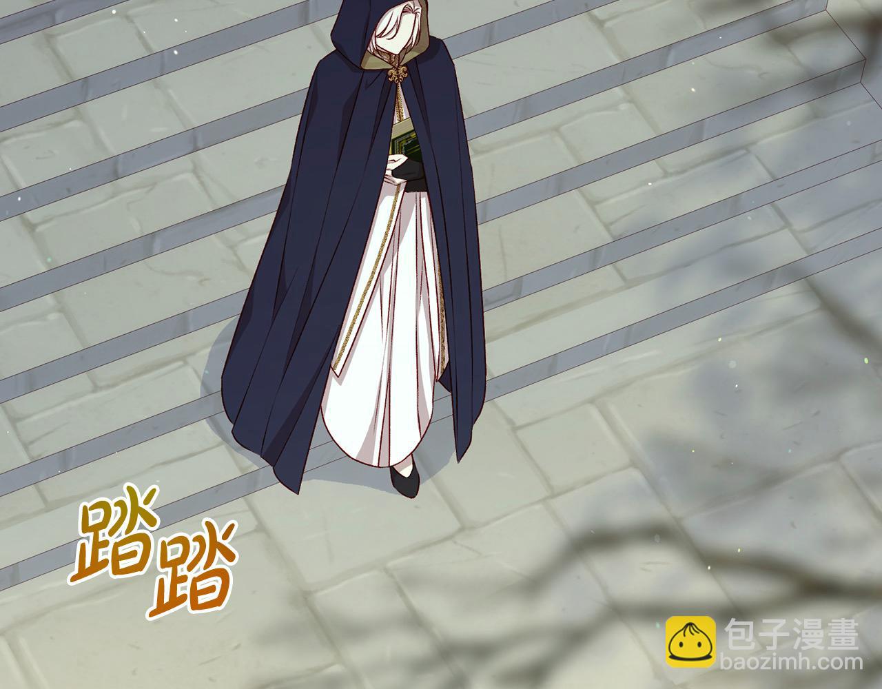 第128话 爱会让人死吗？8