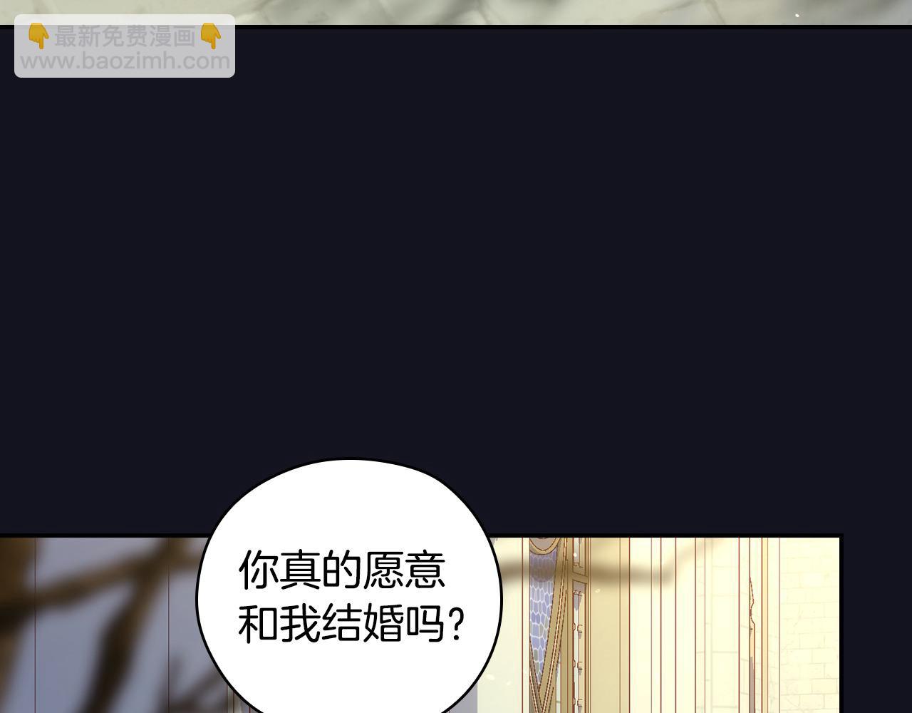 第128话 爱会让人死吗？9