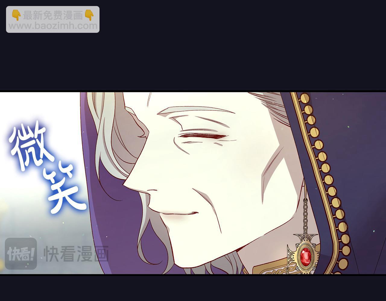 第128话 爱会让人死吗？96