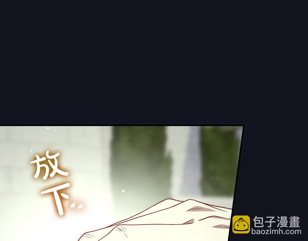 第128话 爱会让人死吗？97