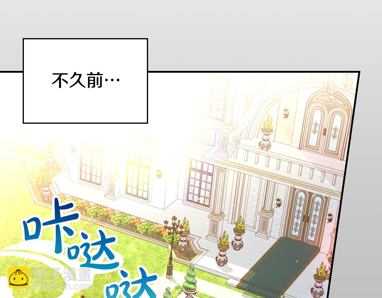 第131话 身份疑云11
