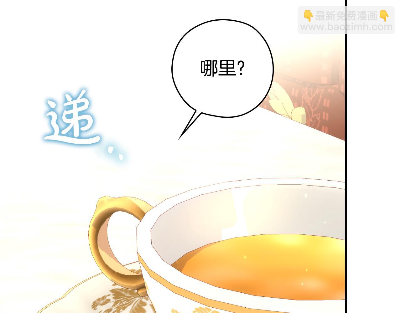 第131话 身份疑云115