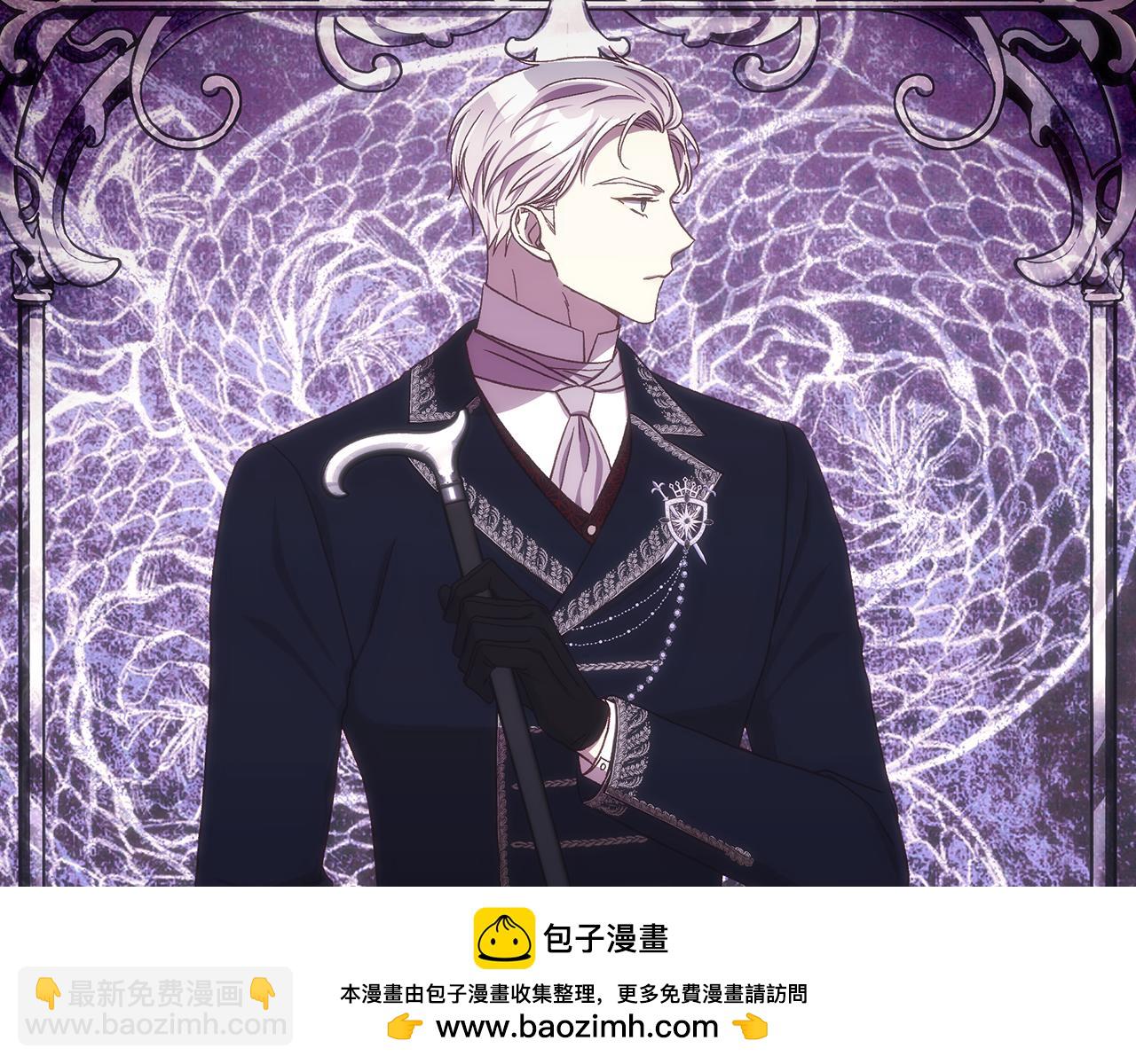 第131话 身份疑云134