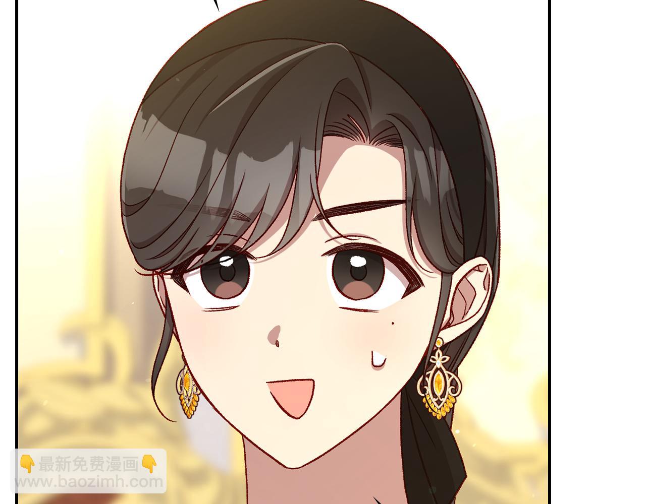 第131话 身份疑云168
