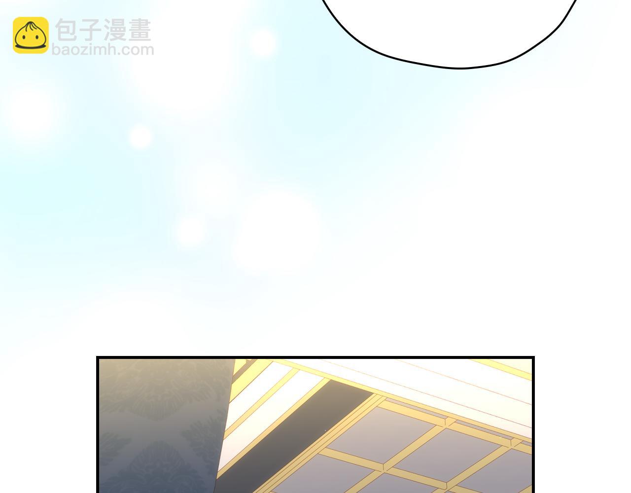 第131话 身份疑云205