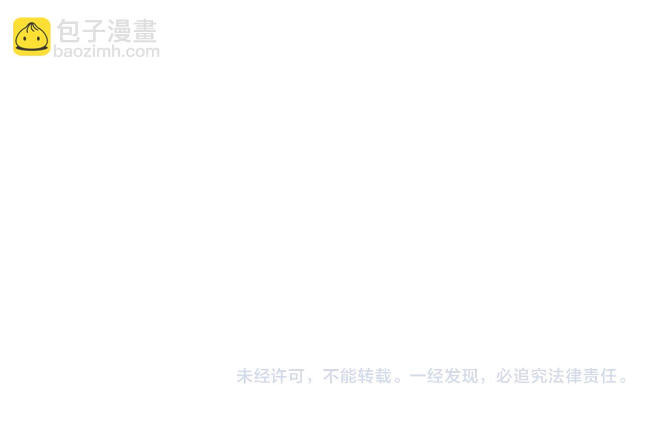 第131话 身份疑云223