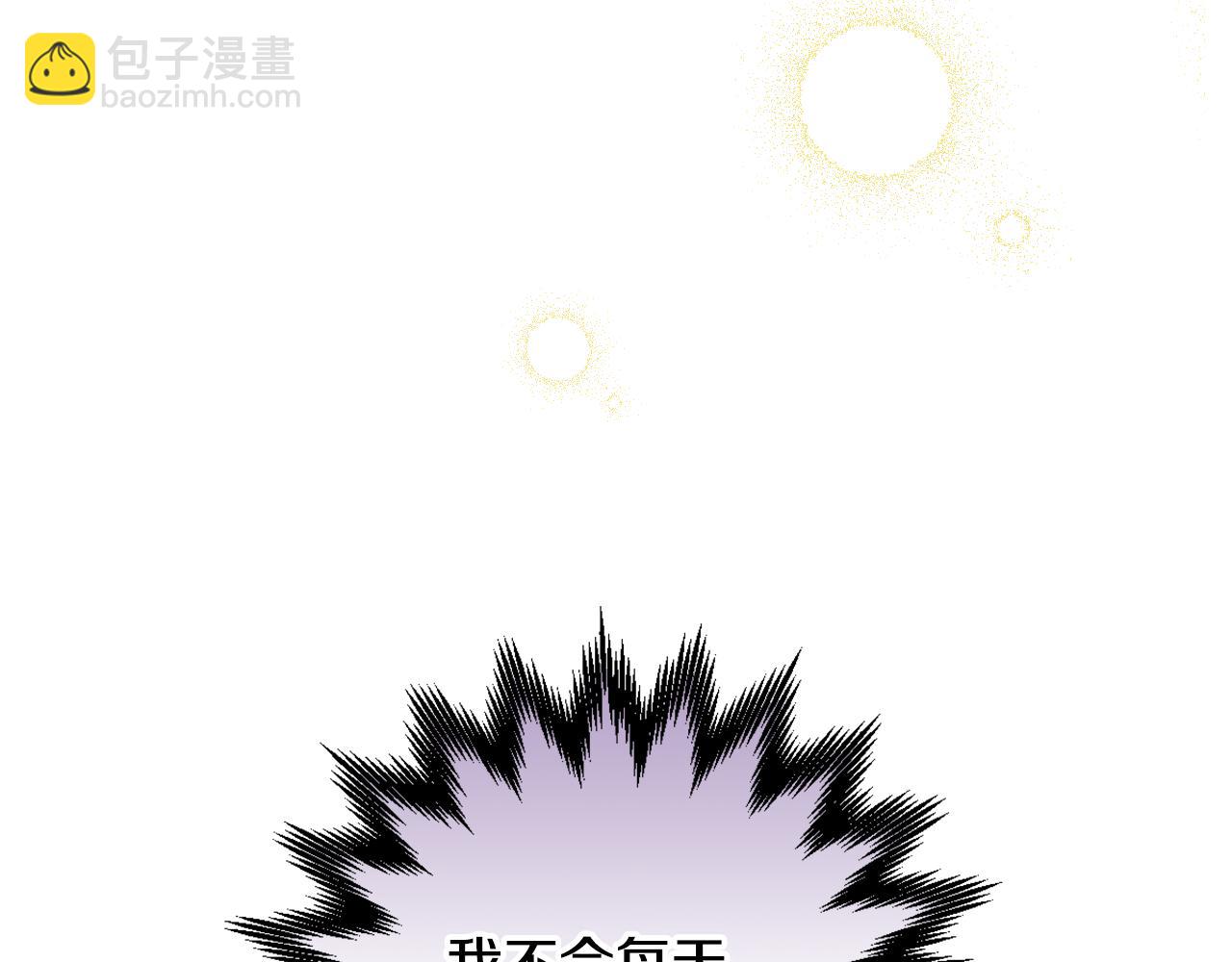 第131话 身份疑云33