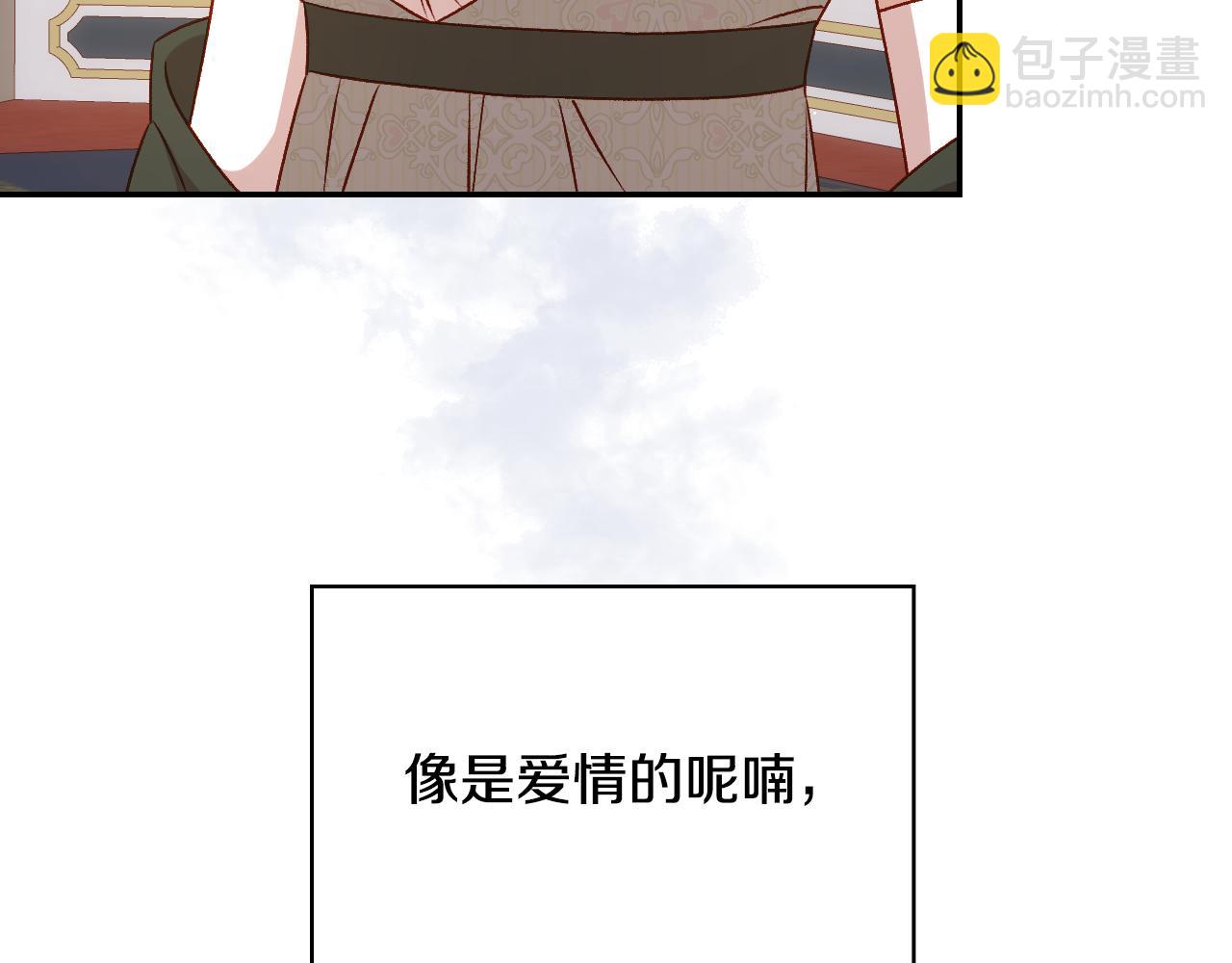 第131话 身份疑云70