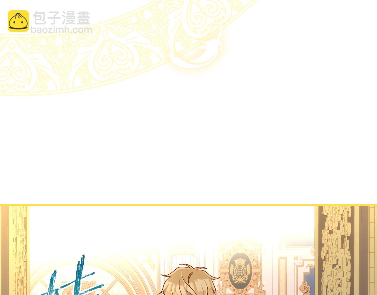 第131话 身份疑云89