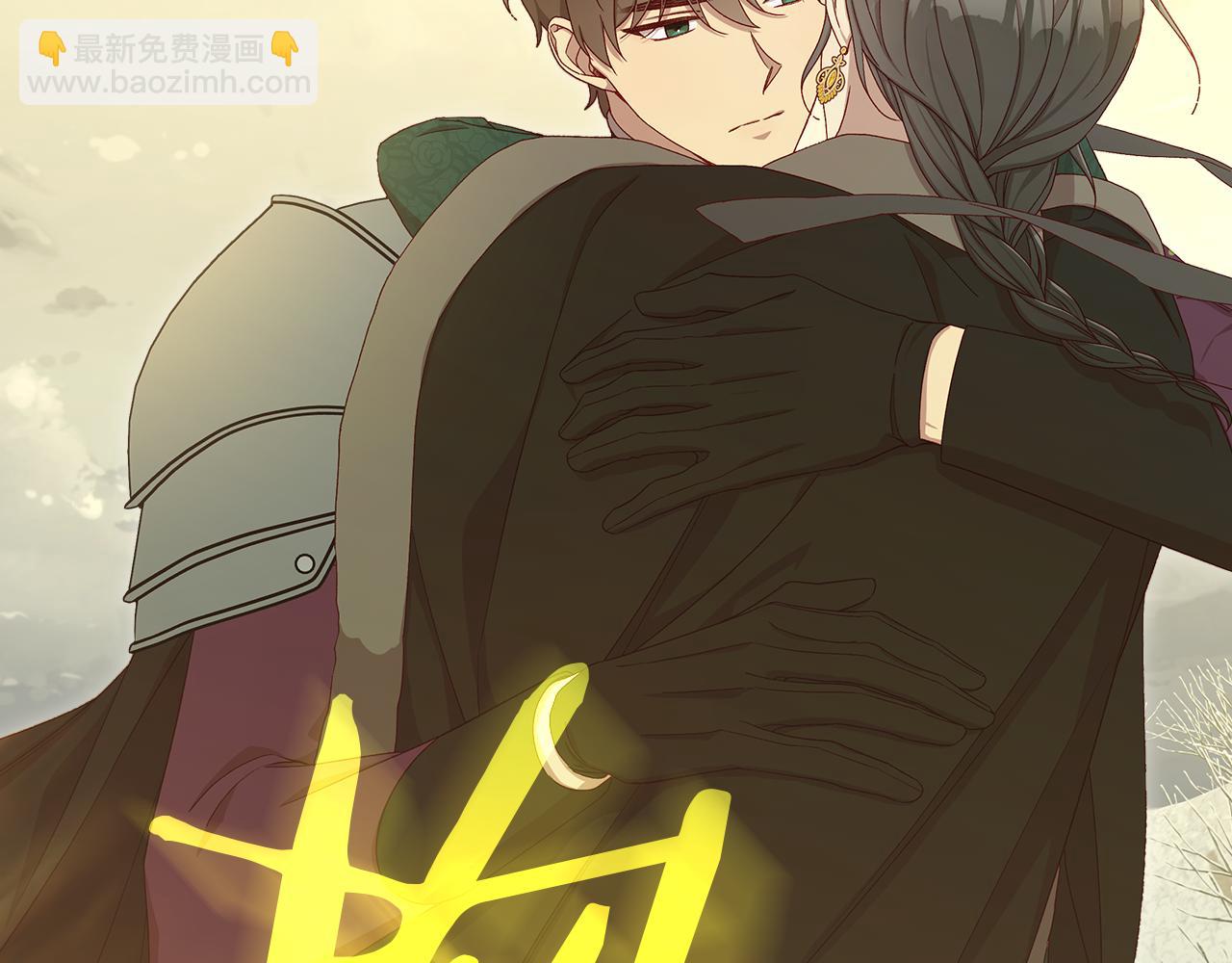 第136话 她的骑士101