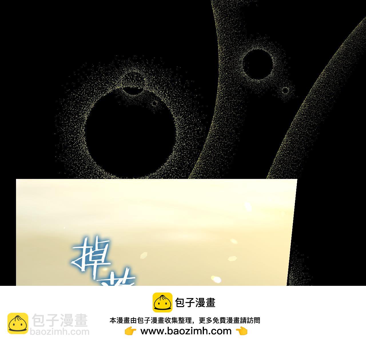 第136话 她的骑士103