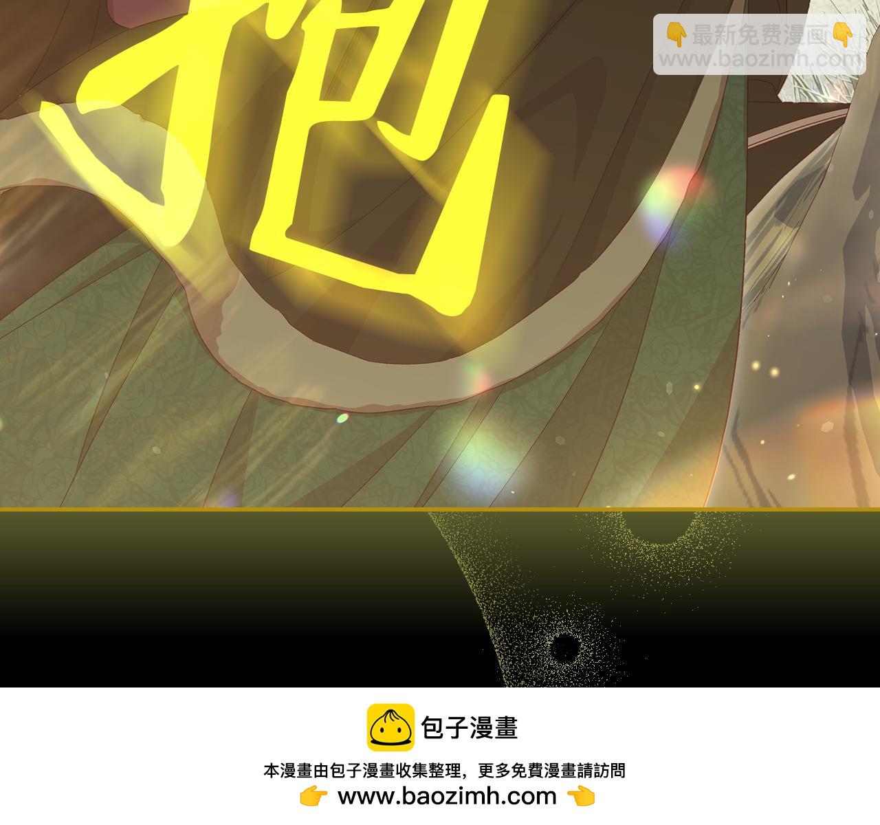 第136话 她的骑士106