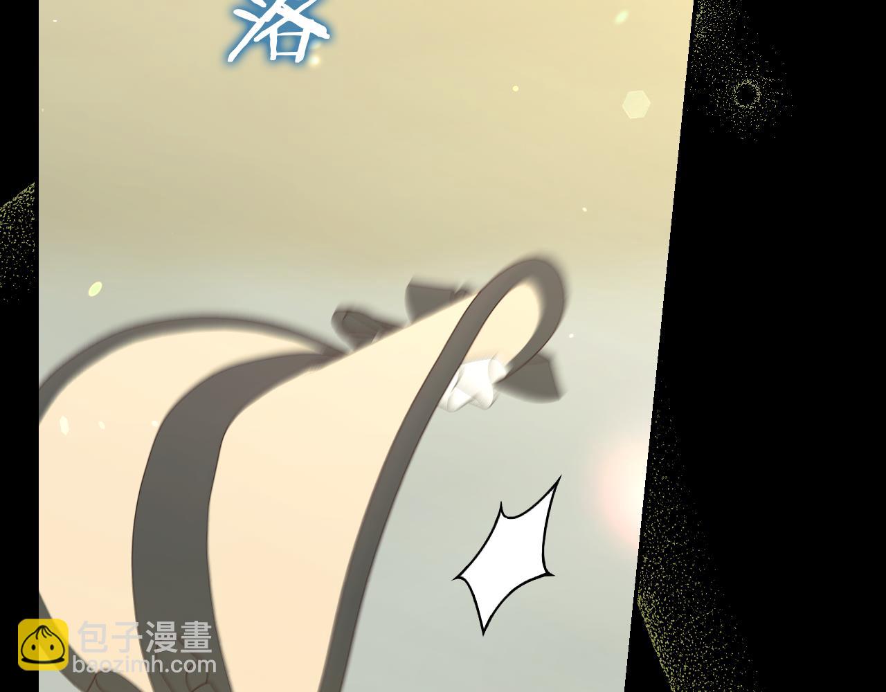 第136话 她的骑士108