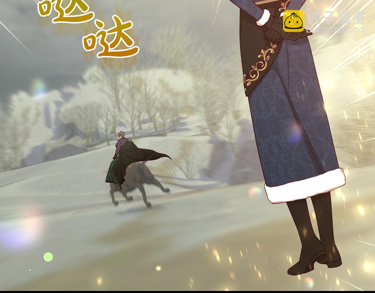 第136话 她的骑士114