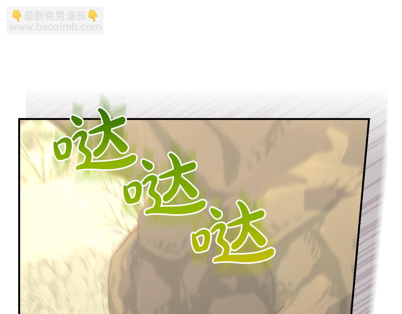 第136话 她的骑士119