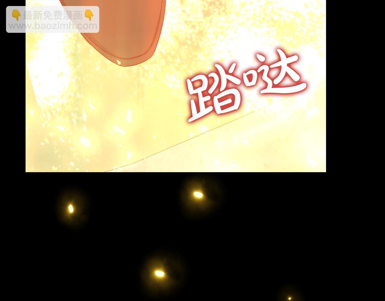 第136话 她的骑士12