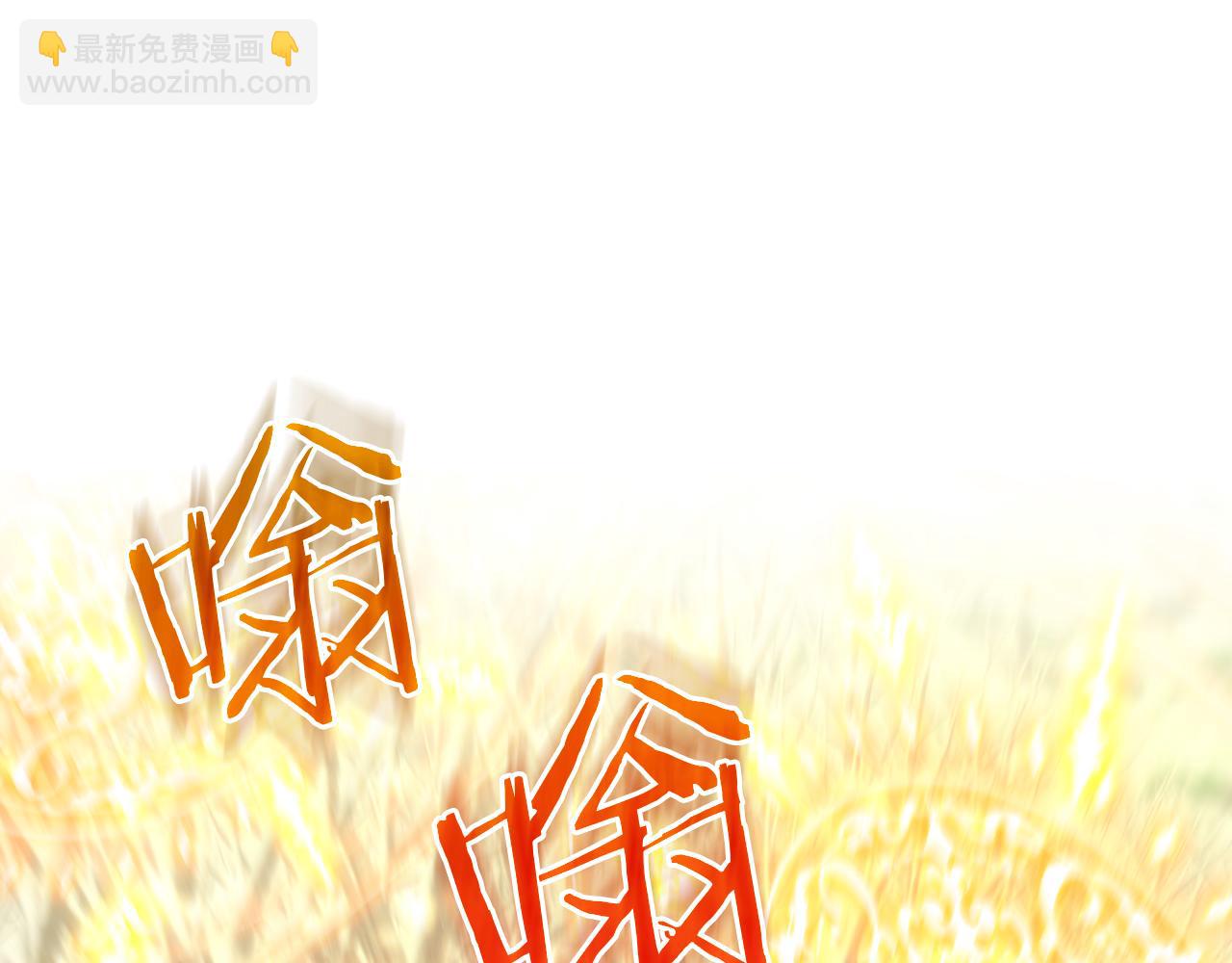 第136话 她的骑士132
