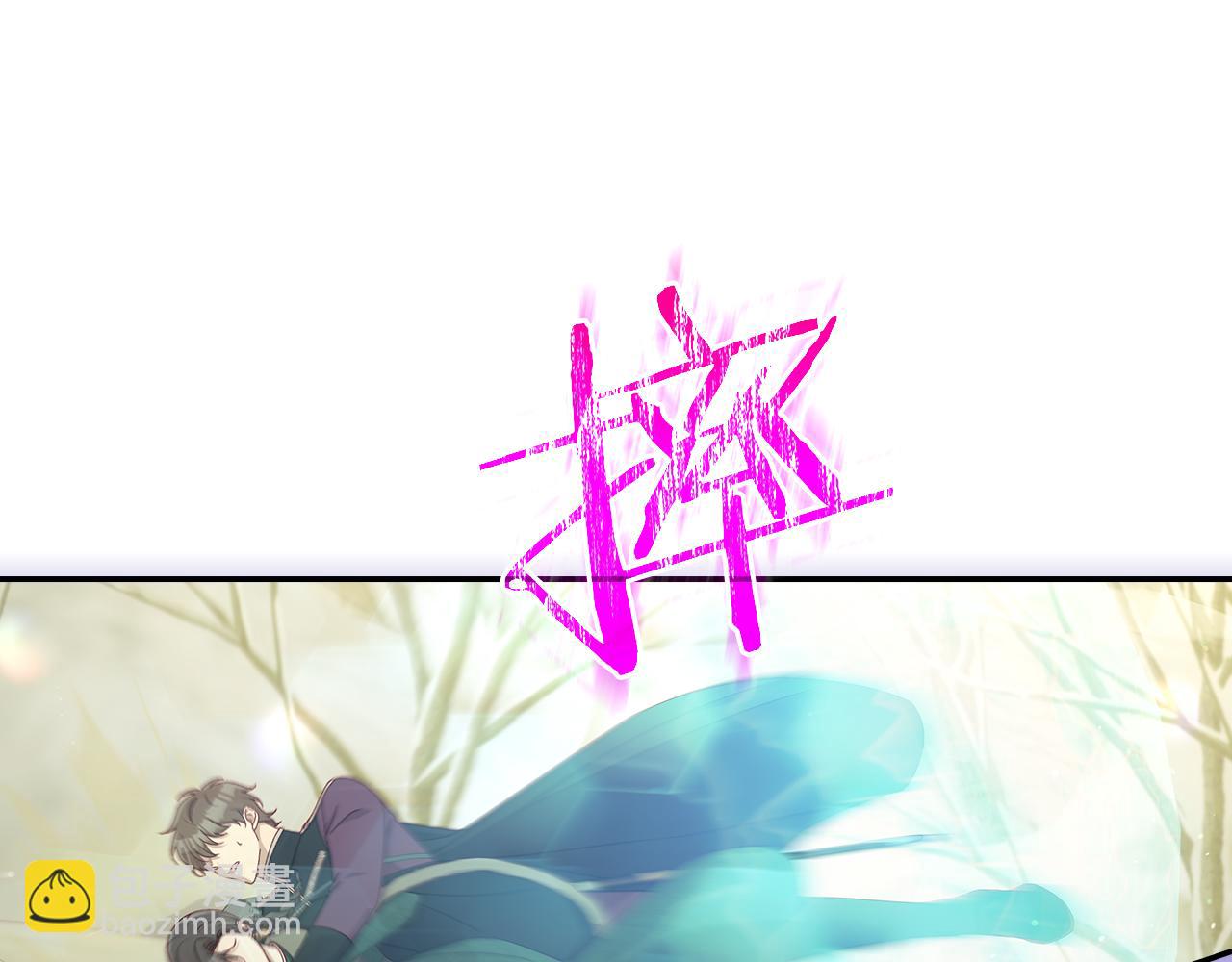 第136话 她的骑士143