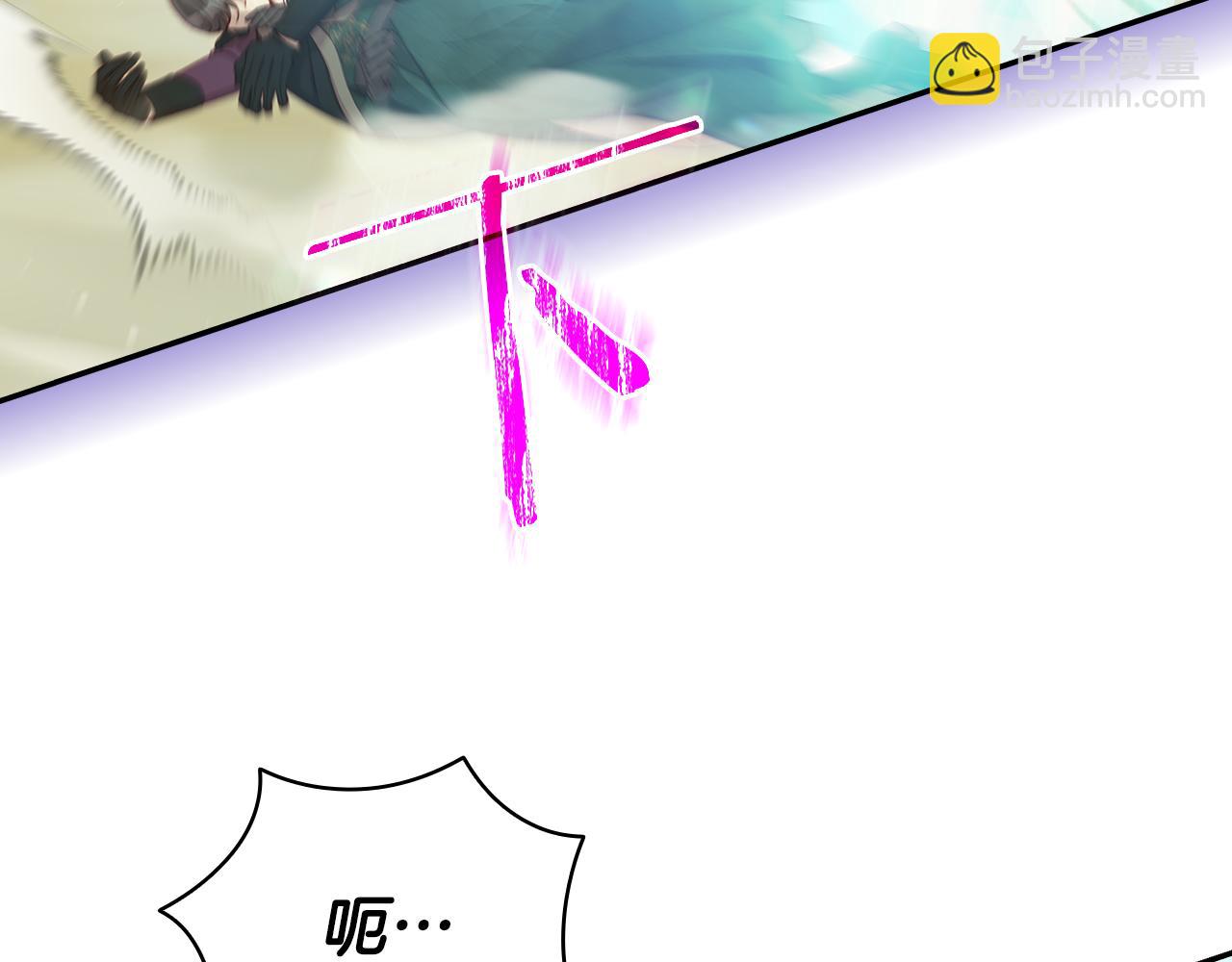 第136话 她的骑士144