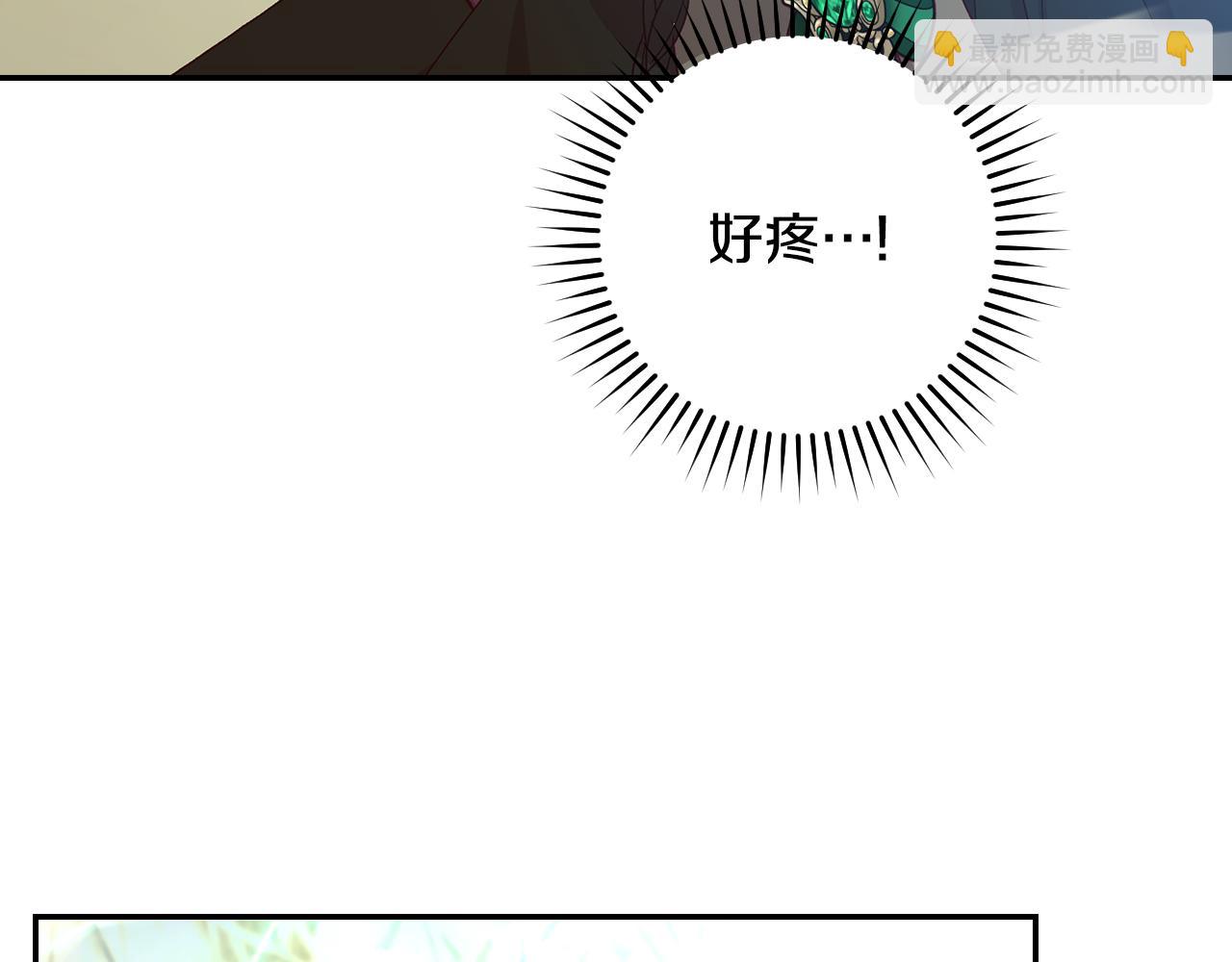 第136话 她的骑士146