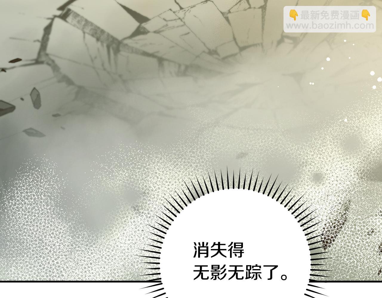 第136话 她的骑士151