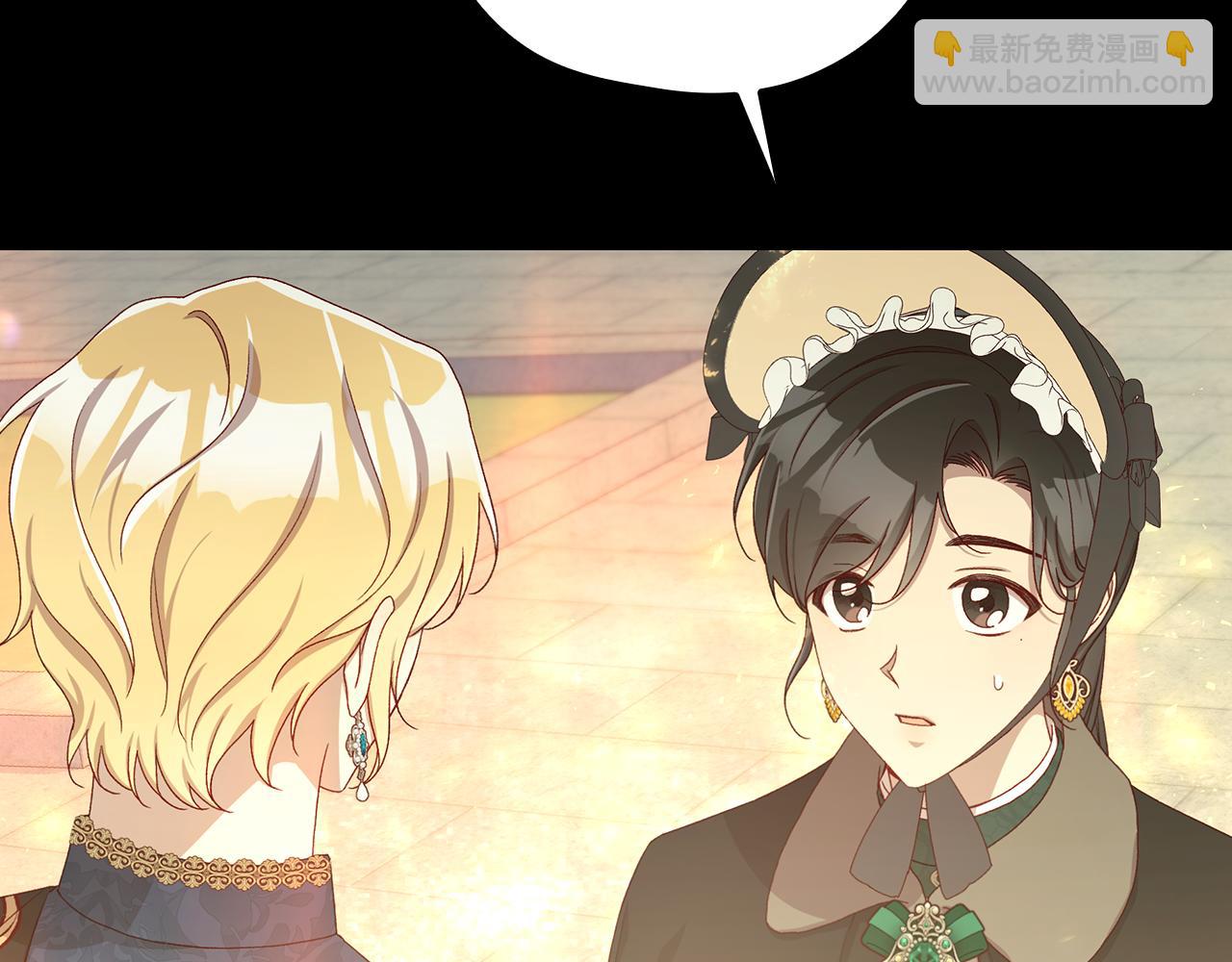 第136话 她的骑士16