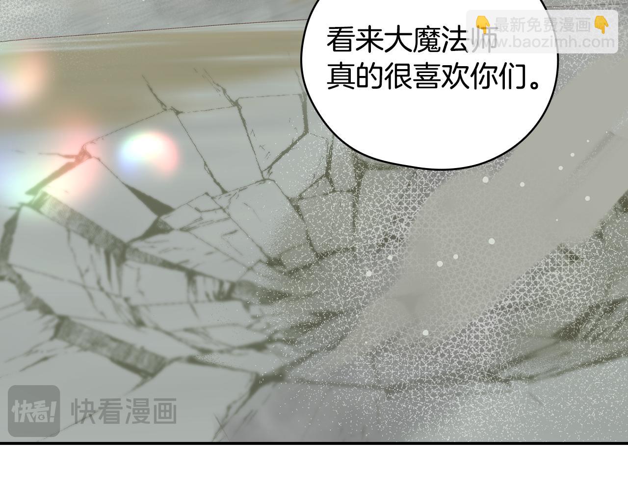 第136话 她的骑士162