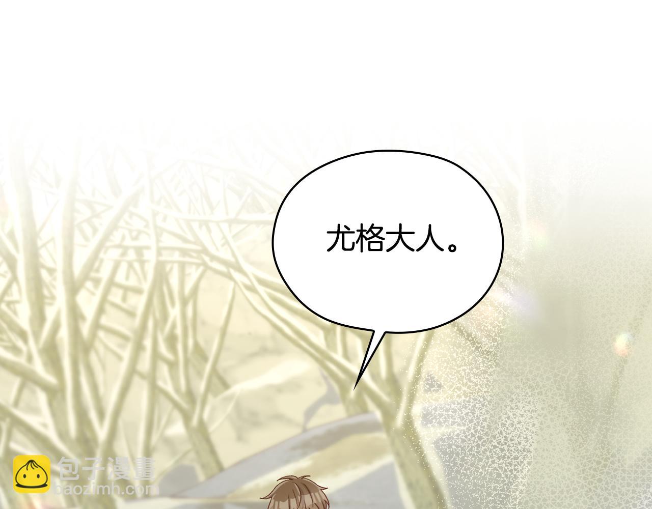 第136话 她的骑士167