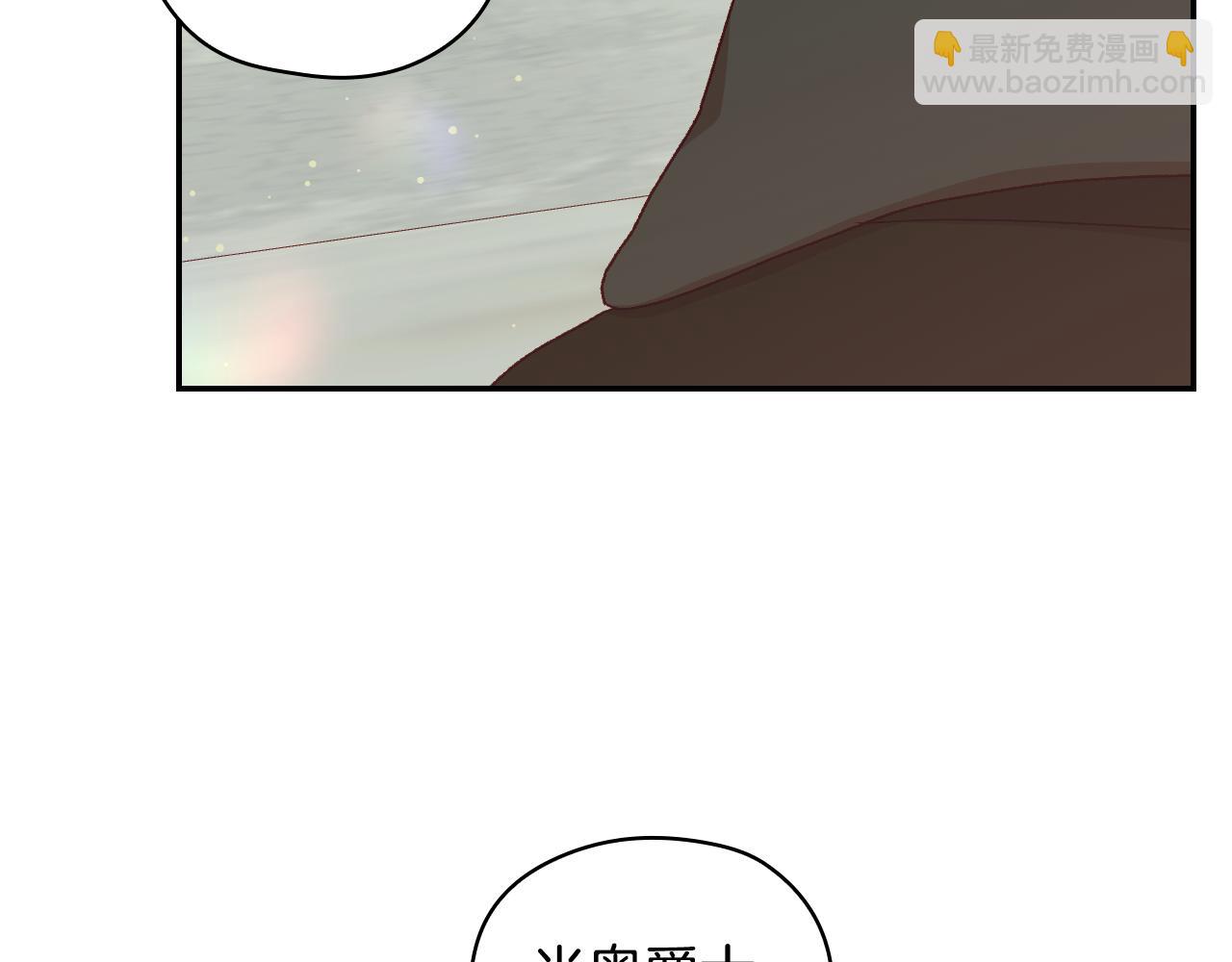 第136话 她的骑士172
