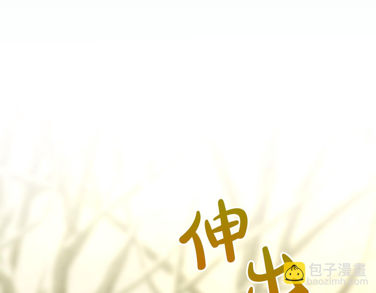 第136话 她的骑士189