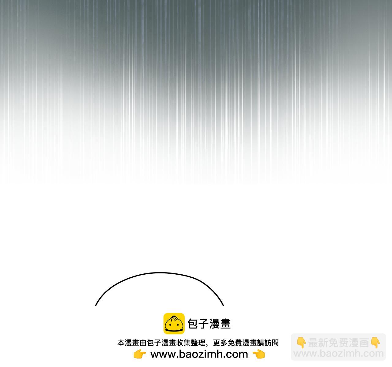第136话 她的骑士193