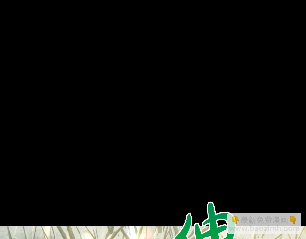第136话 她的骑士32
