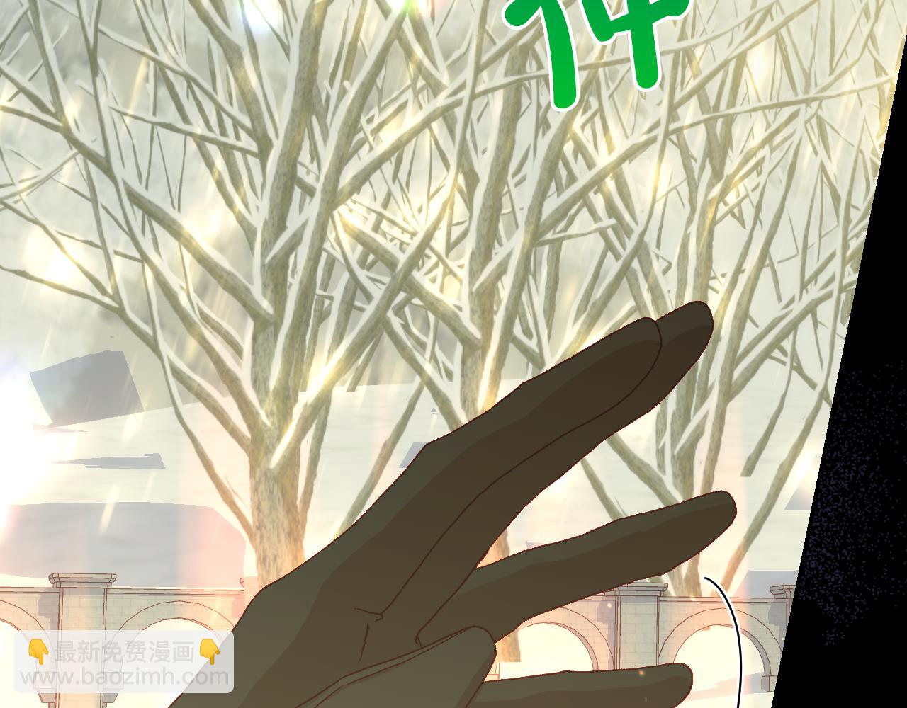 第136话 她的骑士33