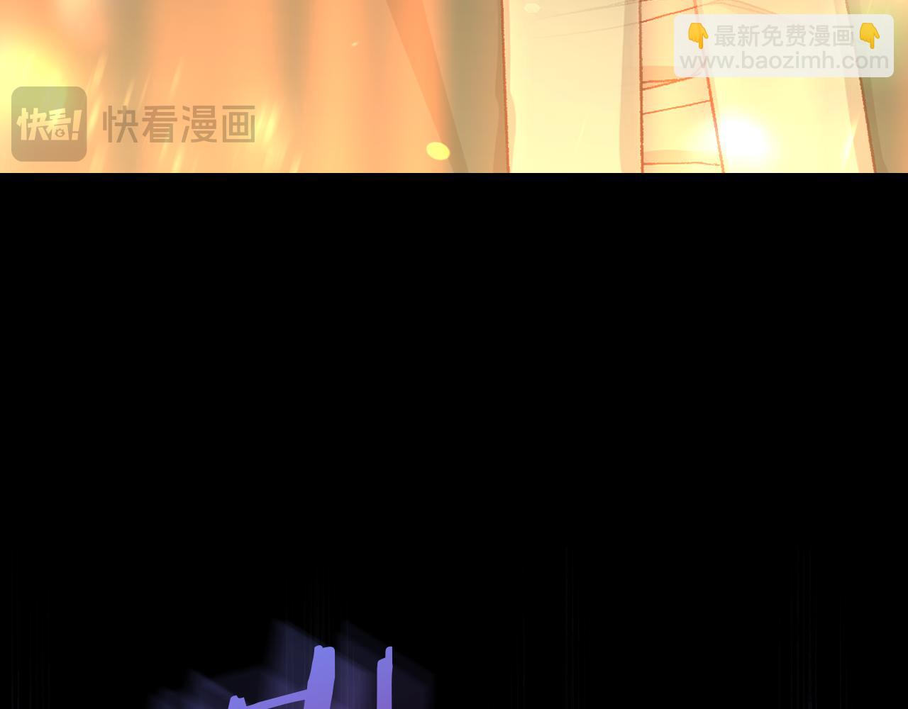 第136话 她的骑士37