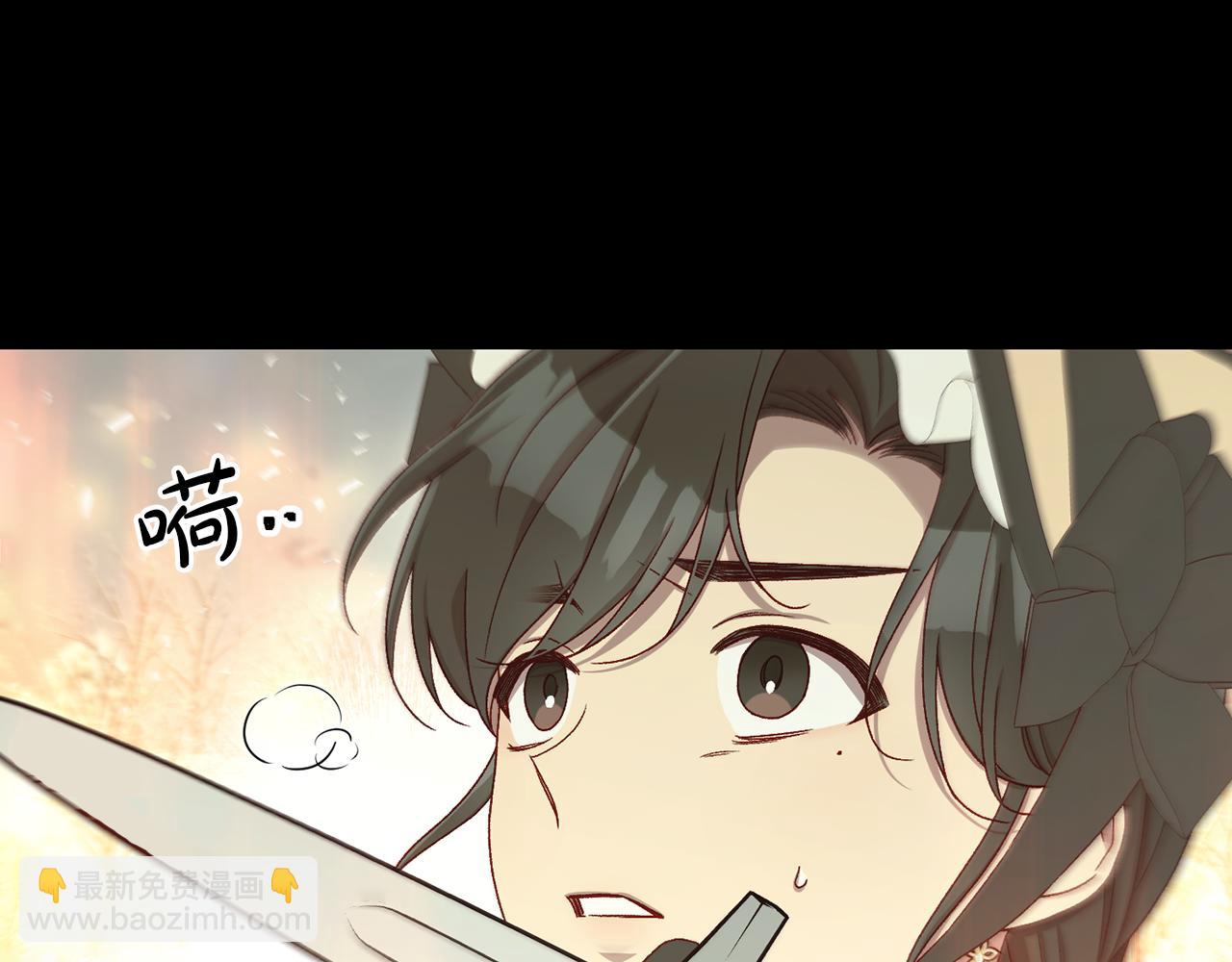 第136话 她的骑士44