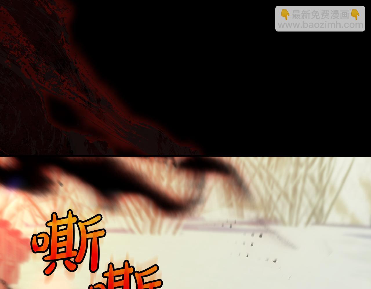第136话 她的骑士58