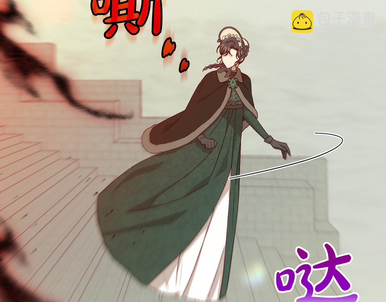 第136话 她的骑士59