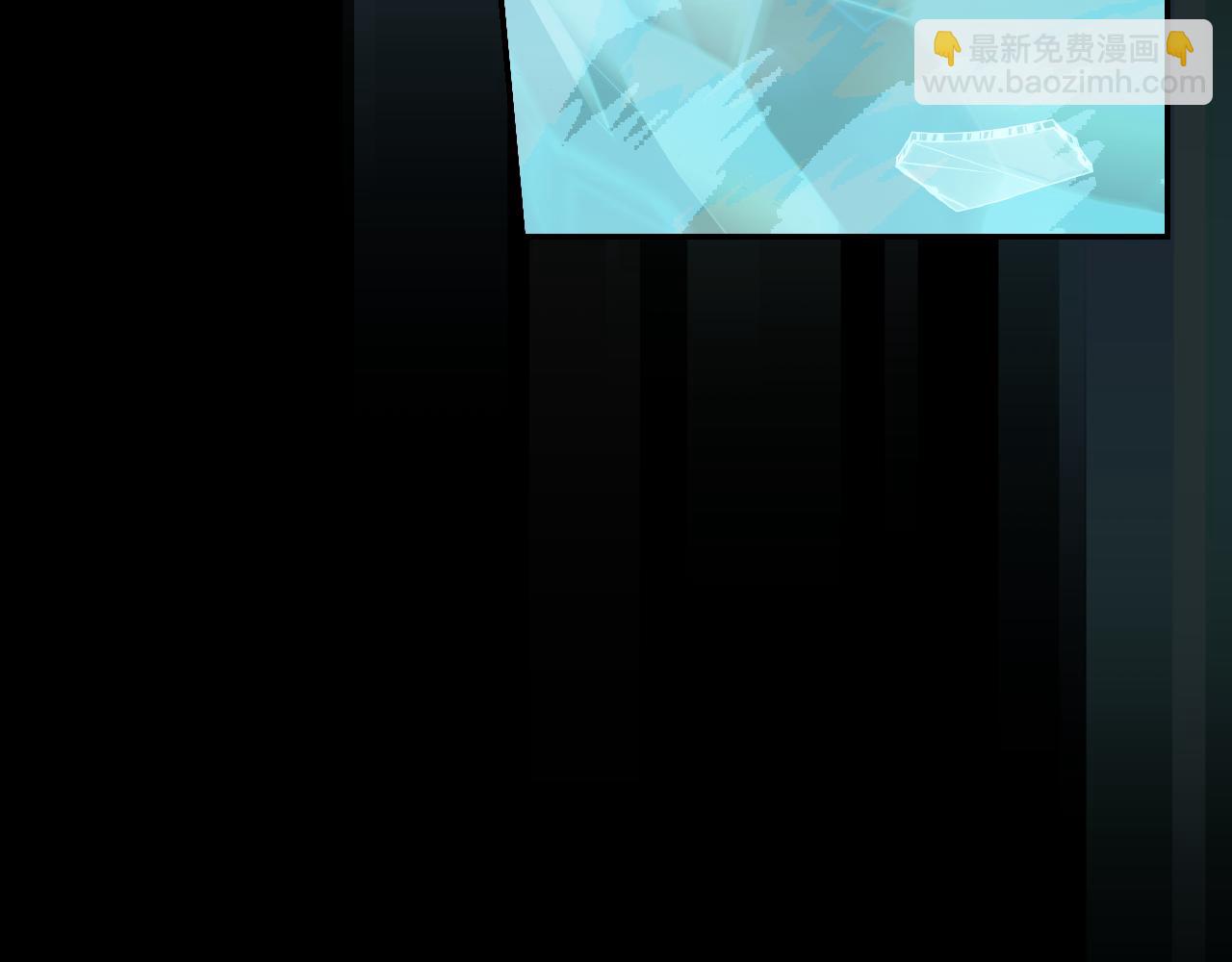 第136话 她的骑士73