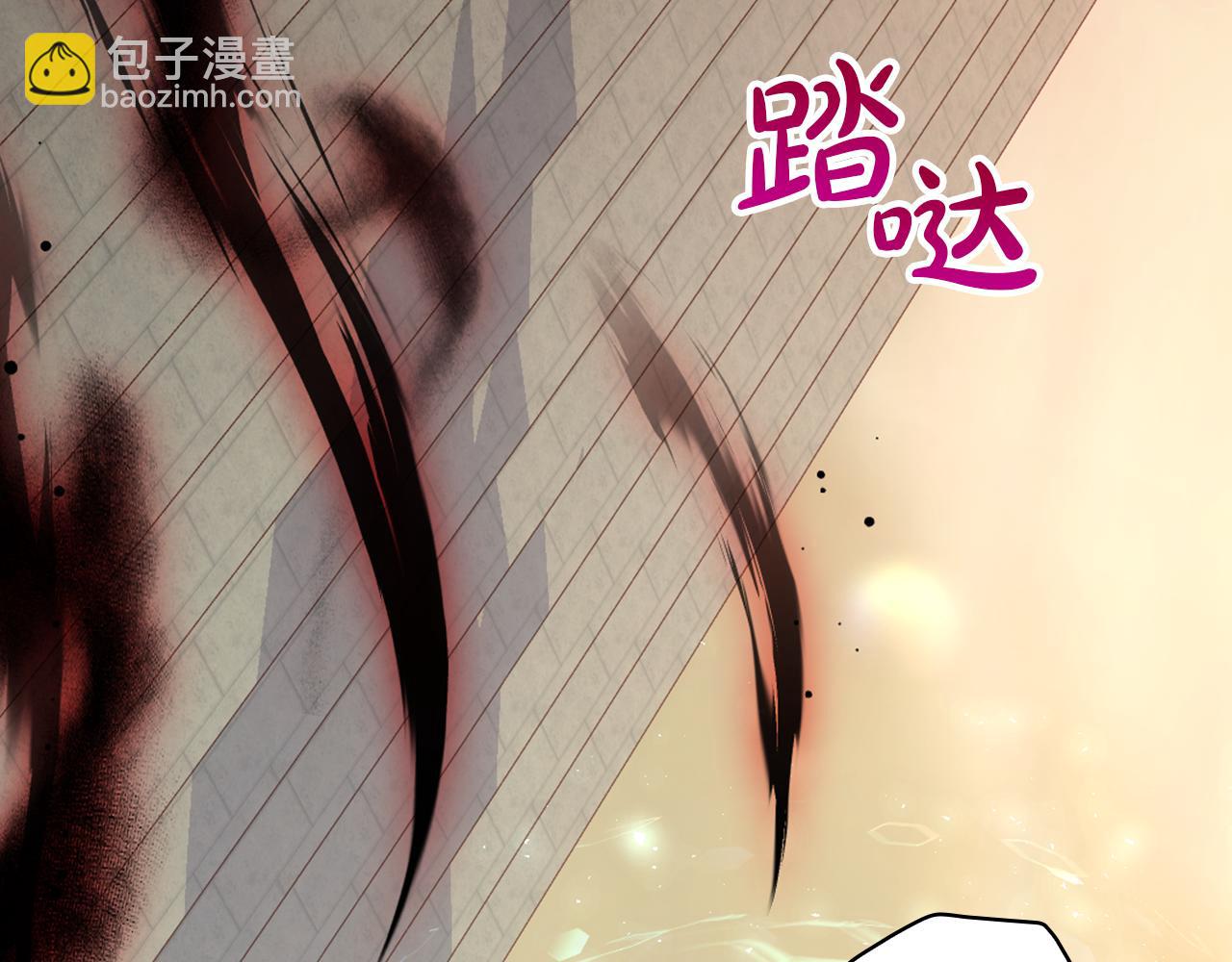 第136话 她的骑士75