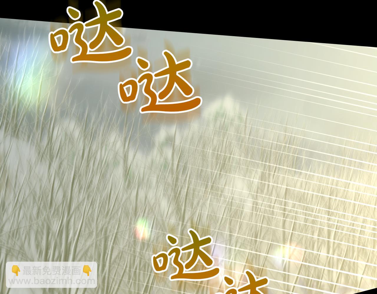 第136话 她的骑士78
