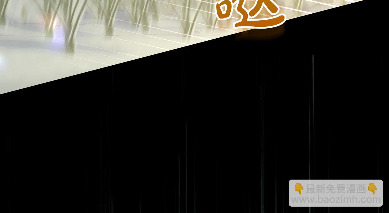 第136话 她的骑士79