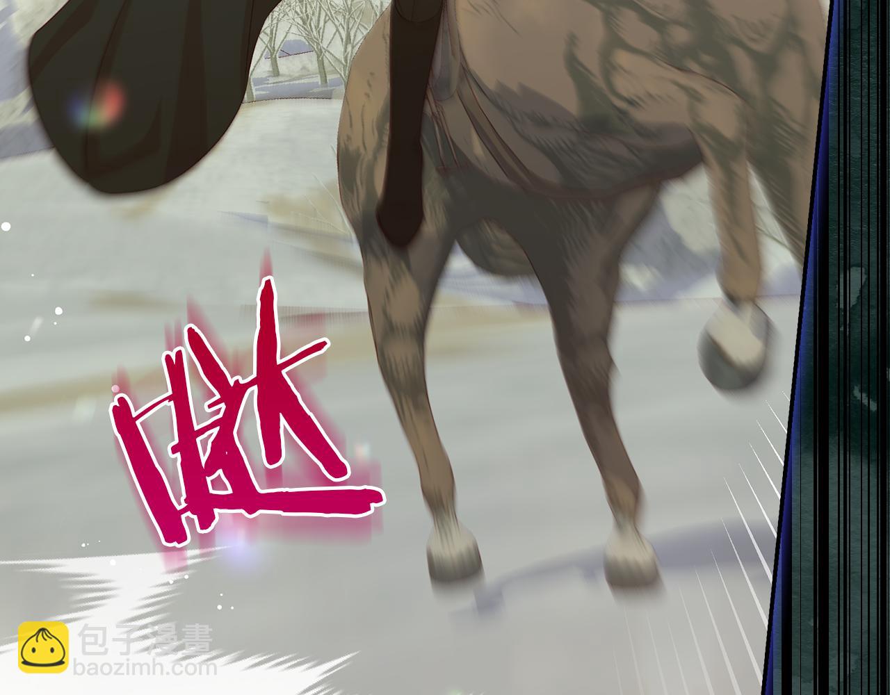 第136话 她的骑士82