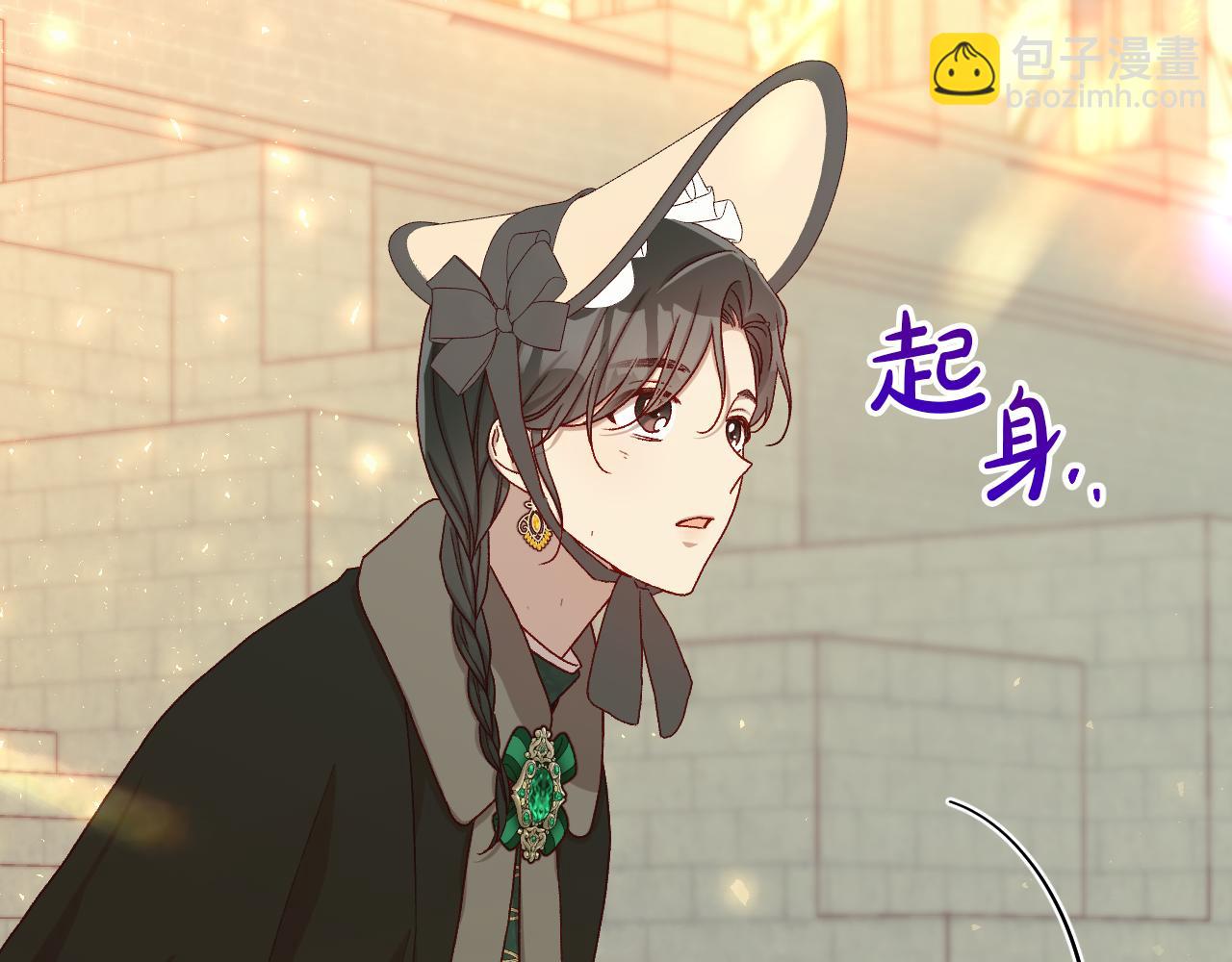 第136话 她的骑士92