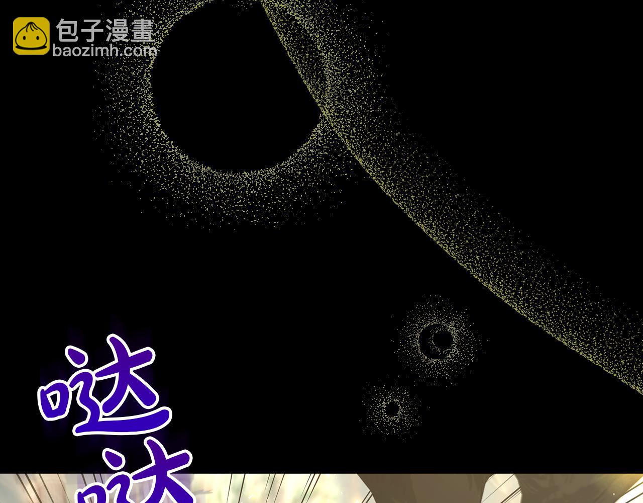 第136话 她的骑士94