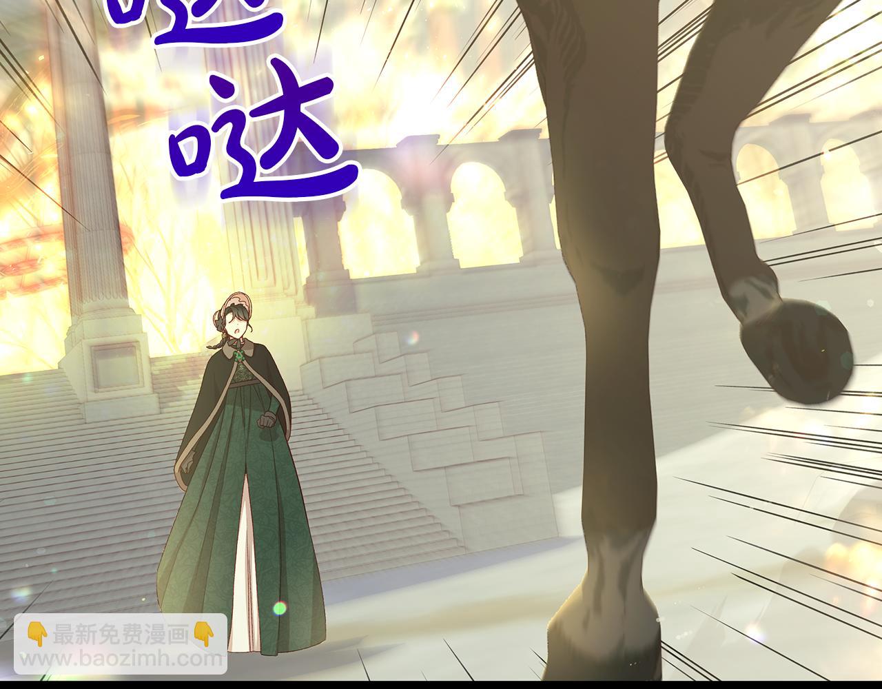 第136话 她的骑士95