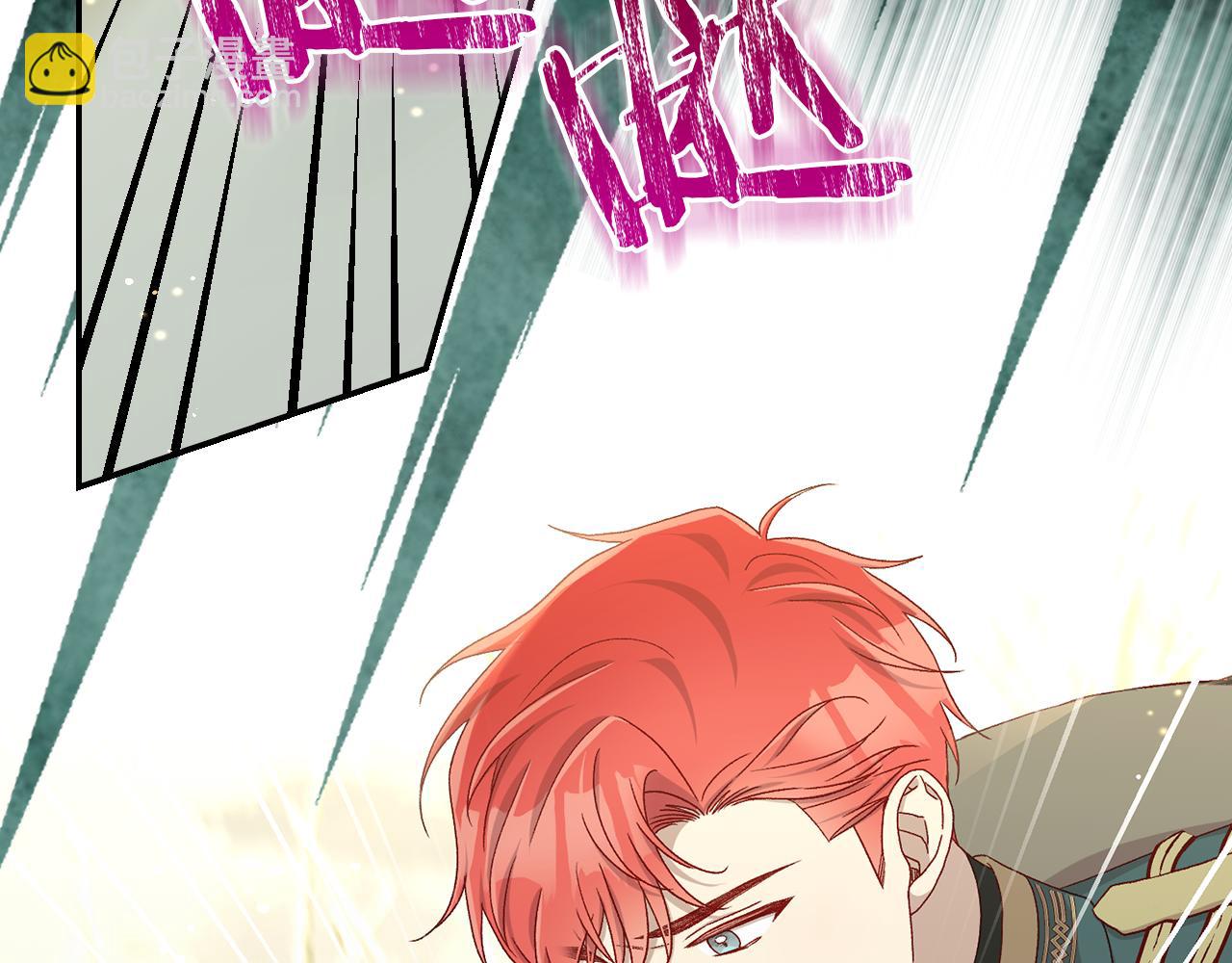第138话 真相125