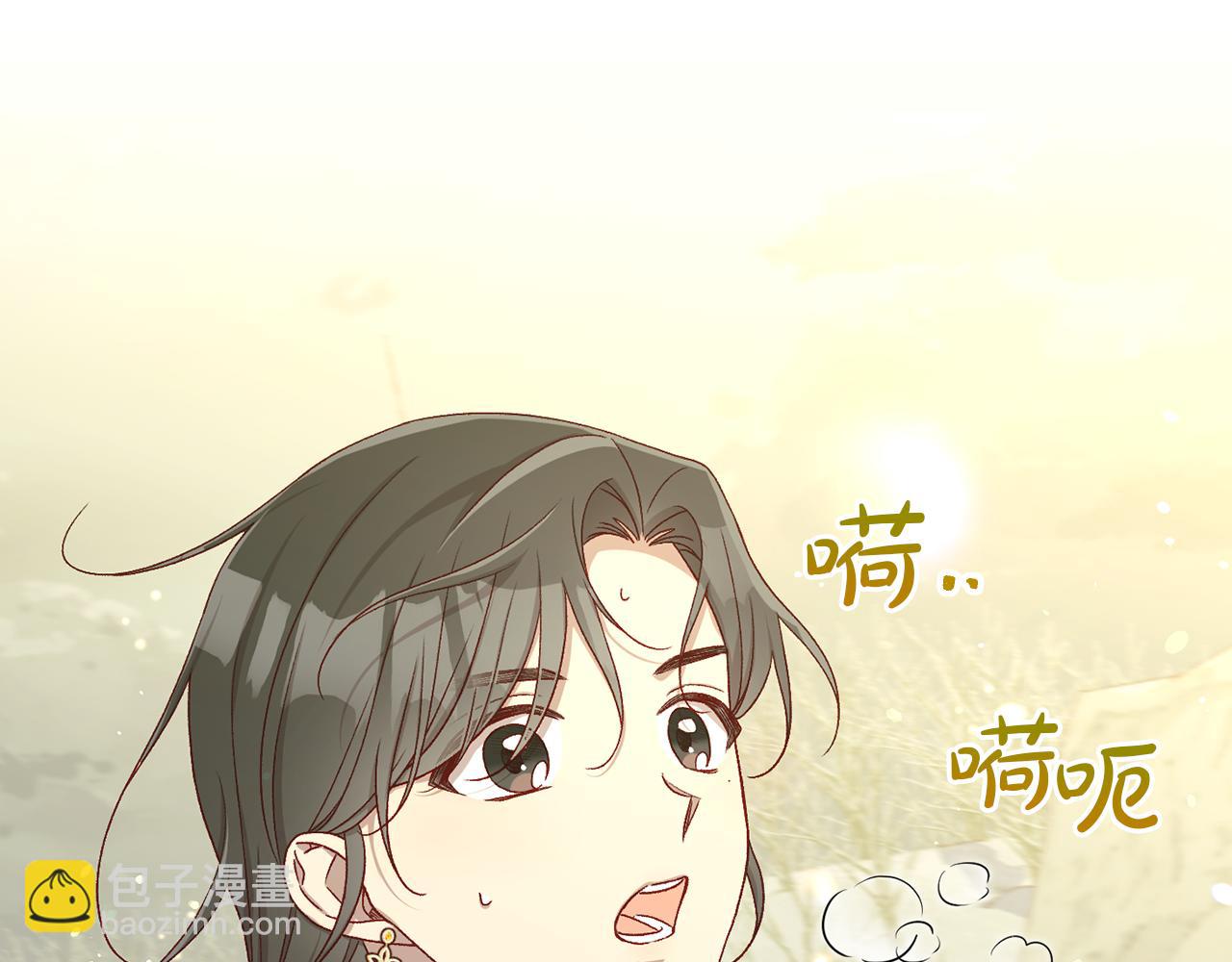 第138话 真相180