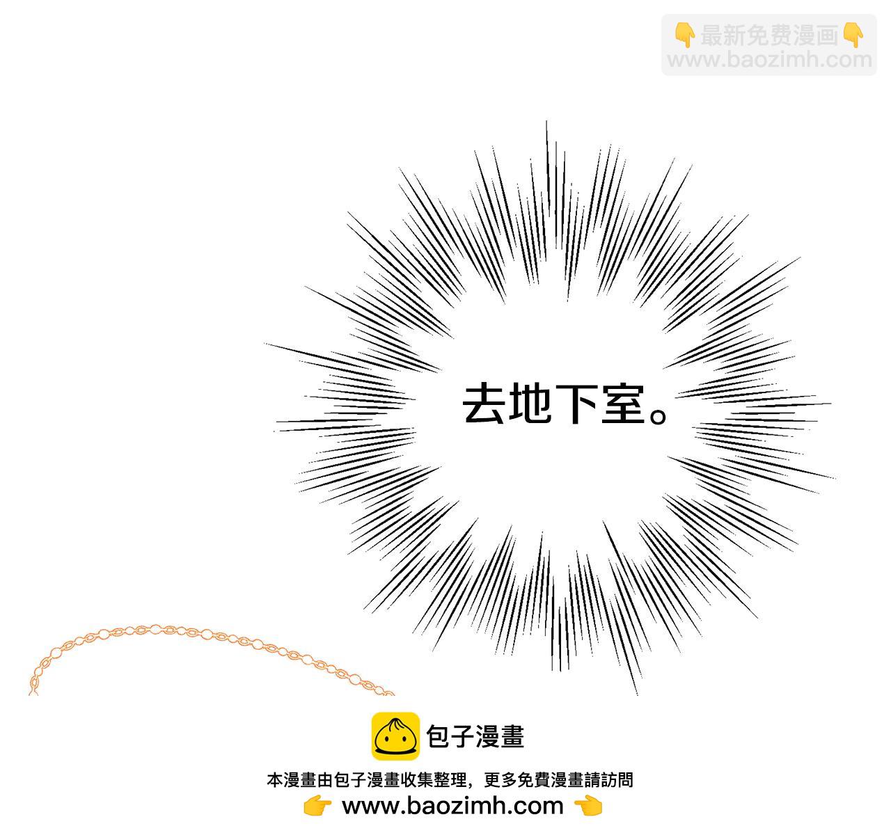 第138话 真相183