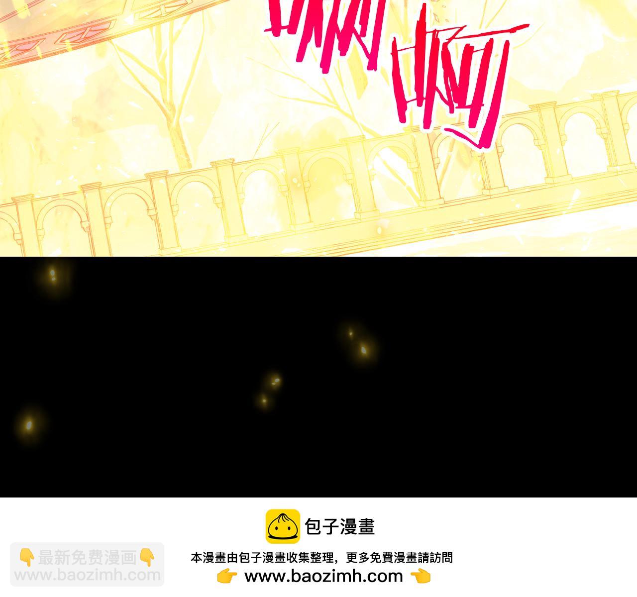 第138话 真相49